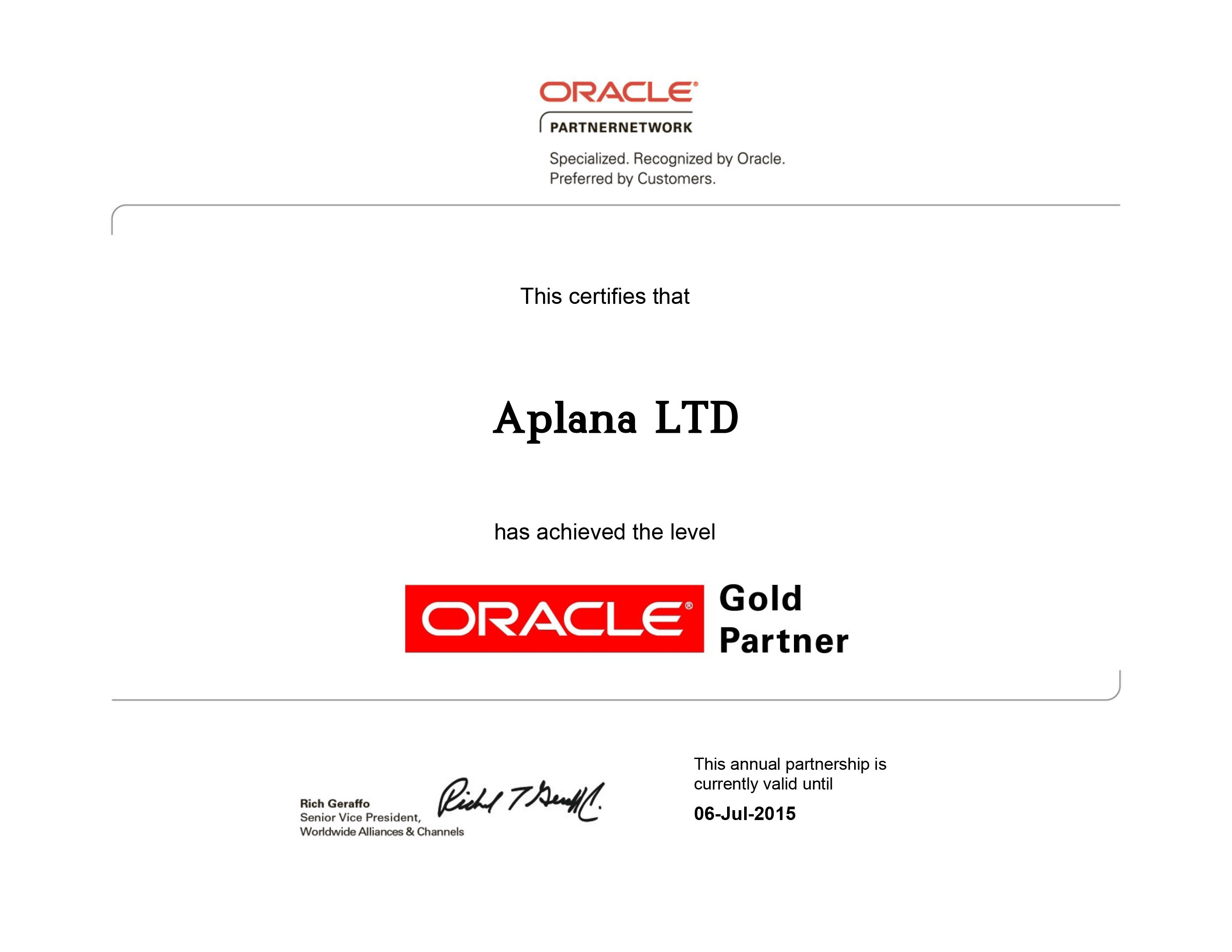 Аплана, партнерство с Oracle, Gold Partner Oracle